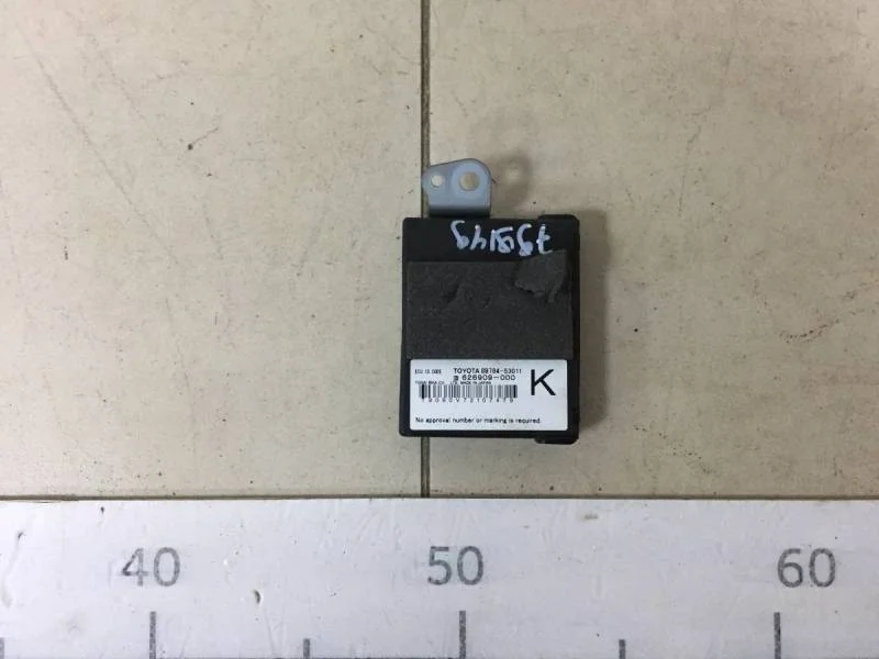 Иммобилайзер Lexus IS 250/350 2005-2013