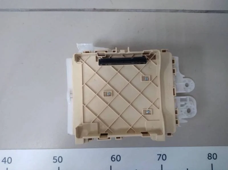 Блок предохранителей Toyota Corolla E180 2013>