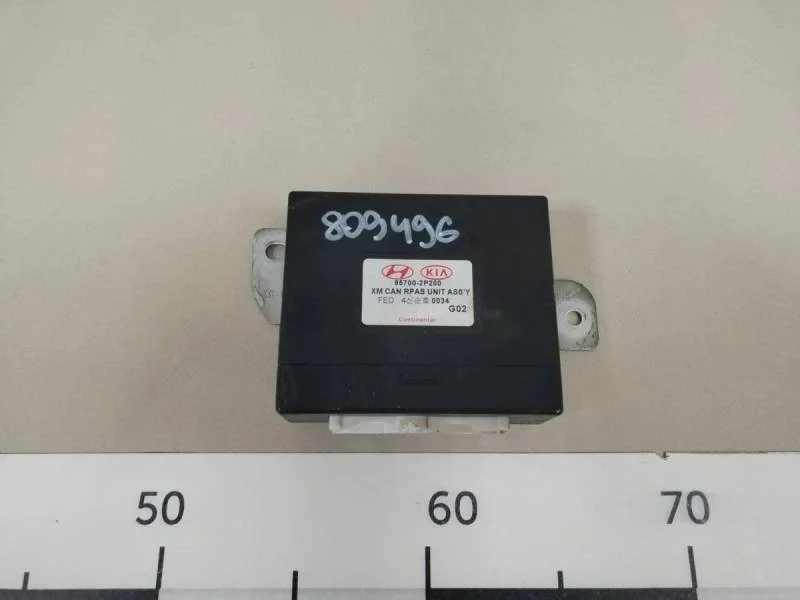 Блок управления парктроником Kia Sorento (XM) 2009>