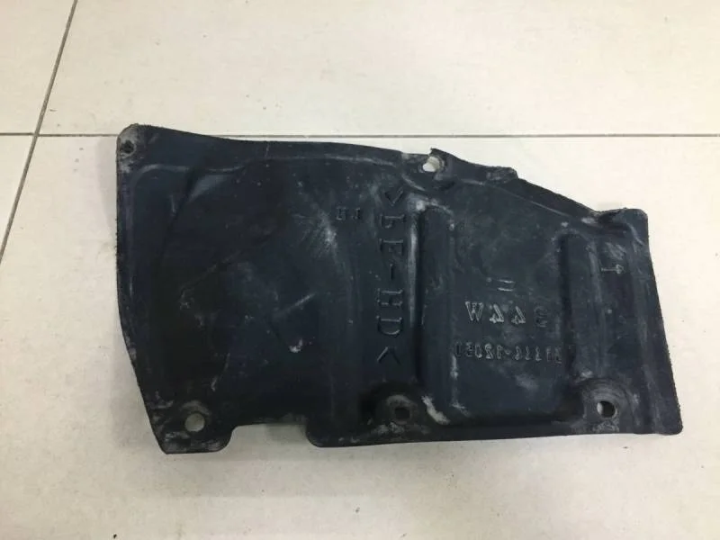 Пыльник двигателя нижний левый Toyota Corolla E150 2006-2013