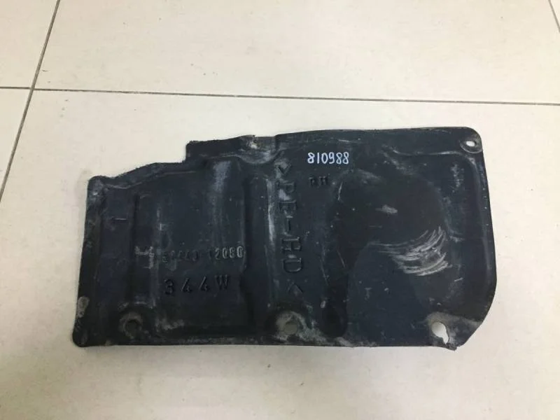 Пыльник двигателя нижний правый Toyota Corolla E150 2006-2013