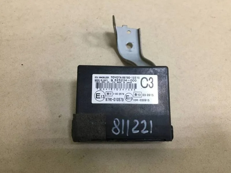 Блок электронный Toyota Corolla E150 2006-2013