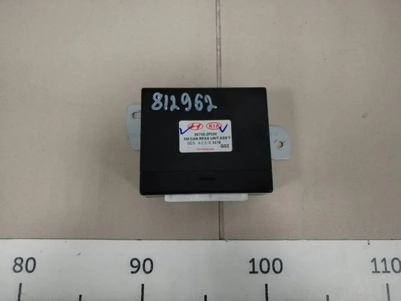 Блок управления парктроником Kia Sorento (XM) 2009>