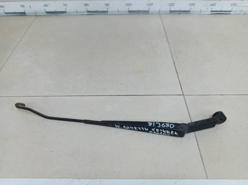 Поводок стеклоочистителя передний правый Chevrolet Lacetti (J200) 2003-2013