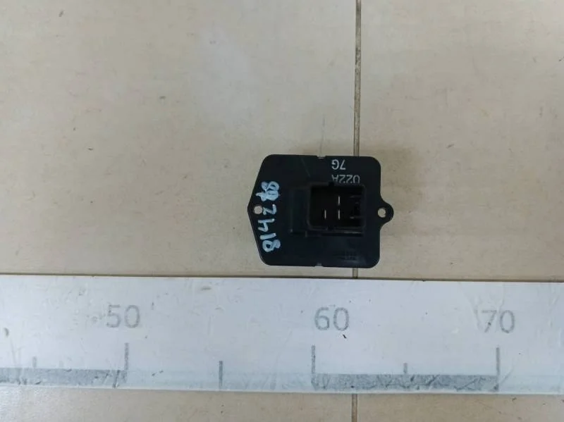 Резистор отопителя Mitsubishi Outlander XL (CW) 2006-2012