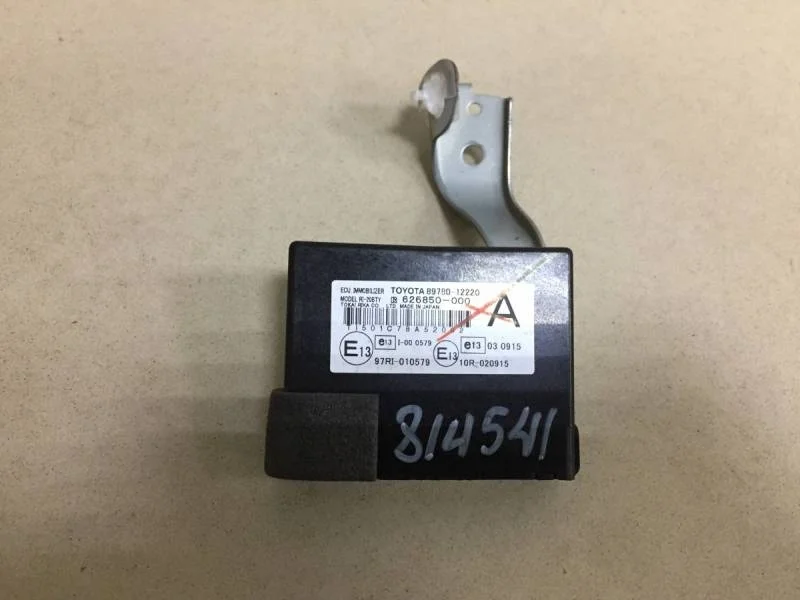 Иммобилайзер Toyota Corolla E150 2006-2013