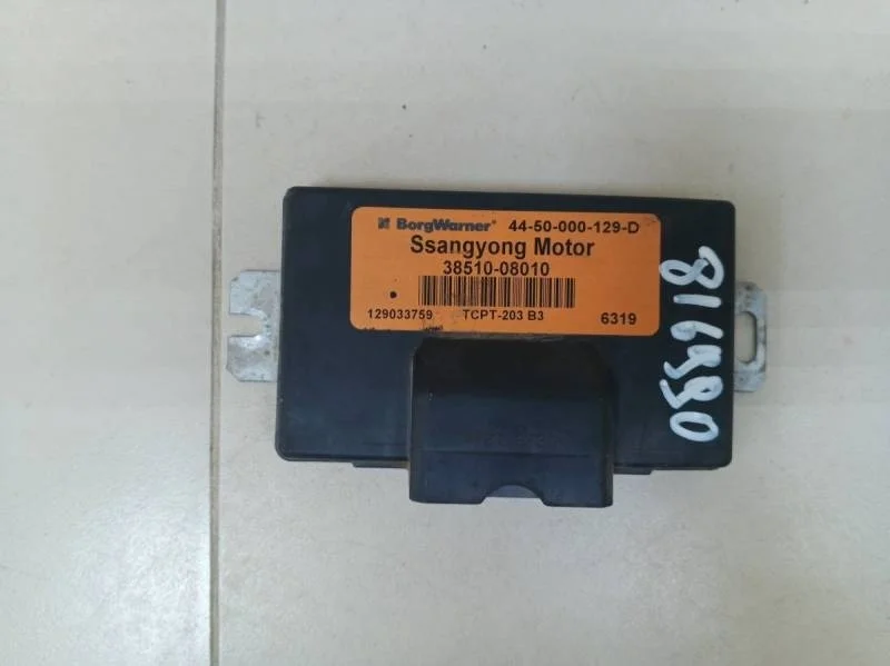 Блок электронный SsangYong Actyon 2005-2012