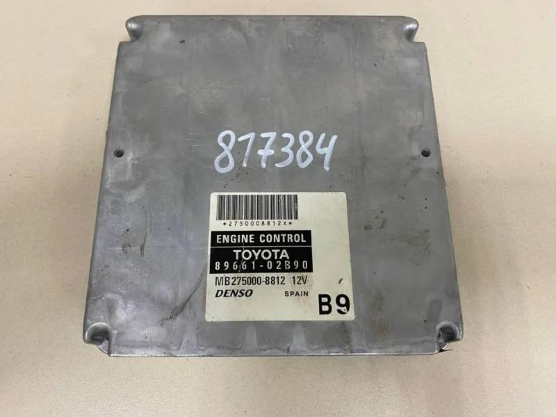 Блок управления двигателем Toyota Corolla E120 2001-2007