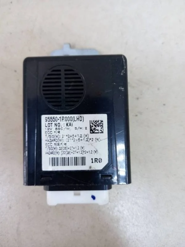 Реле поворотов Kia Rio 3 (UB) 2011-2017