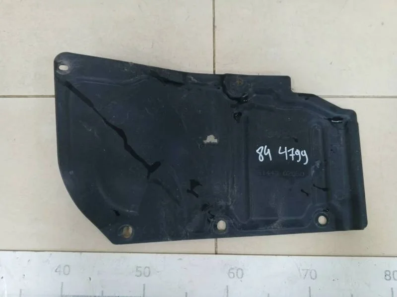 Пыльник двигателя нижний правый Toyota Auris (E150) 2006-2012