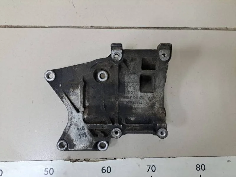 Кронштейн кондиционера Mitsubishi Pajero/Montero Sport (KH) 2008-2015