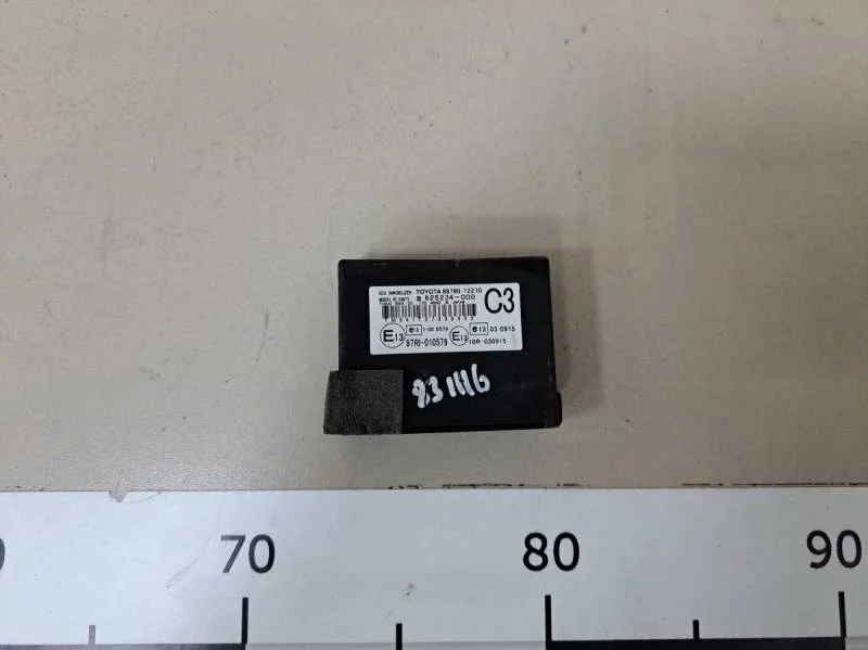 Блок электронный Toyota Corolla E150 2006-2013