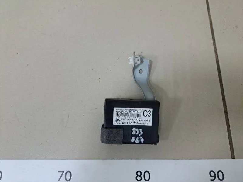 Блок электронный Toyota Corolla E150 2006-2013