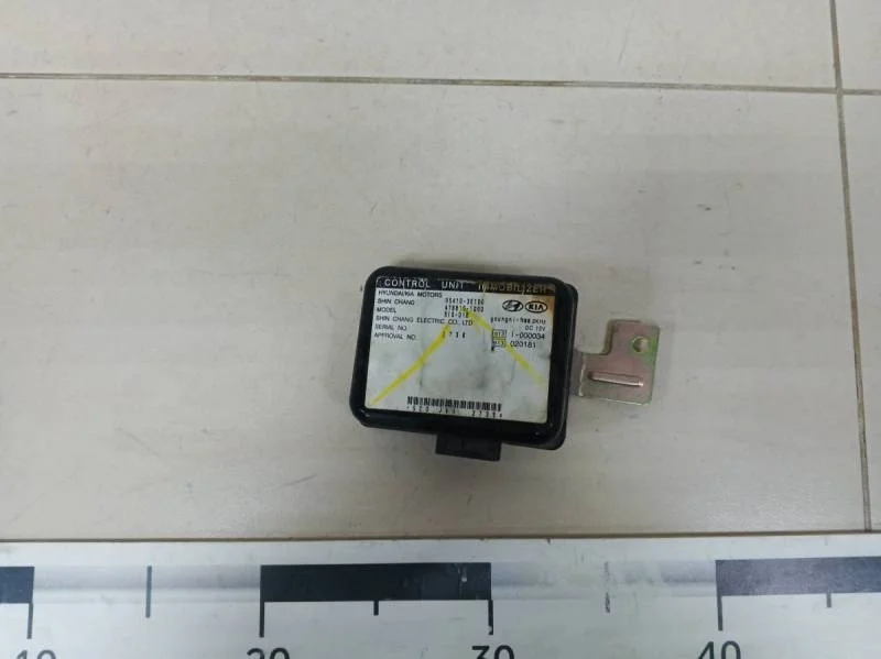 Иммобилайзер Kia Sorento (BL, JC) 2002-2009