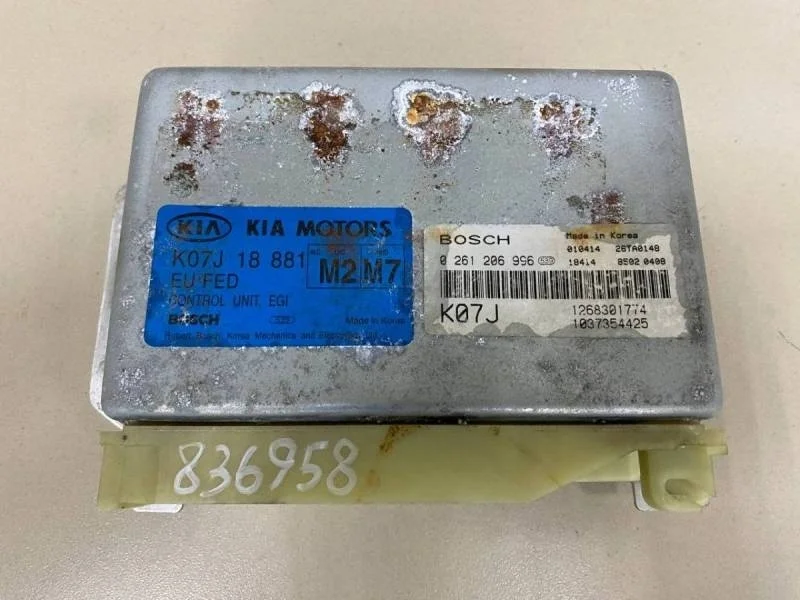 Блок управления двигателем Kia Sporgate 1 (JA) 1993-2006