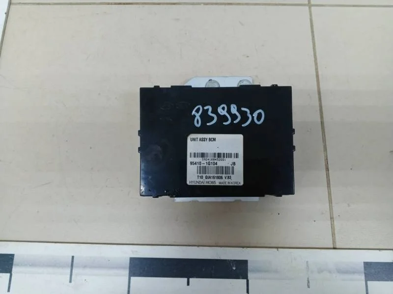 Блок электронный Kia Rio 2 (JB) 2005-2011