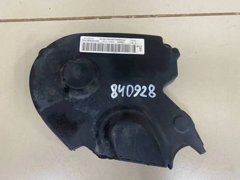 Кожух ремня ГРМ Seat Leon (1P1) 2005-2013