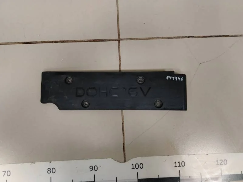 Крышка двигателя декоративная Kia Rio 4 (FB) 2017>