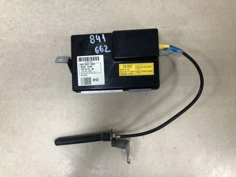 Блок электронный Hyundai Elantra (HD) 2006-2010