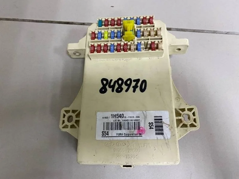 Блок предохранителей Kia Ceed (ED) 2007-2012