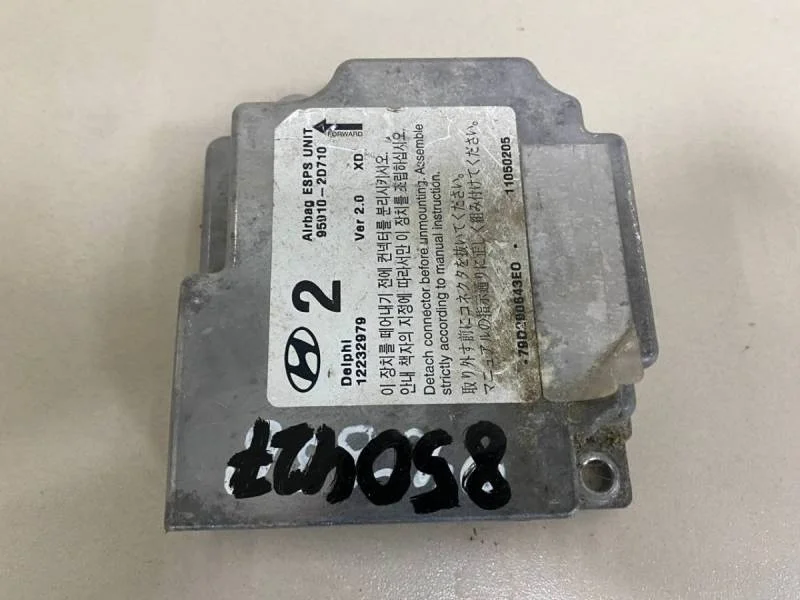 Блок управления AIR BAG Hyundai Elantra (XD) 2000-2005