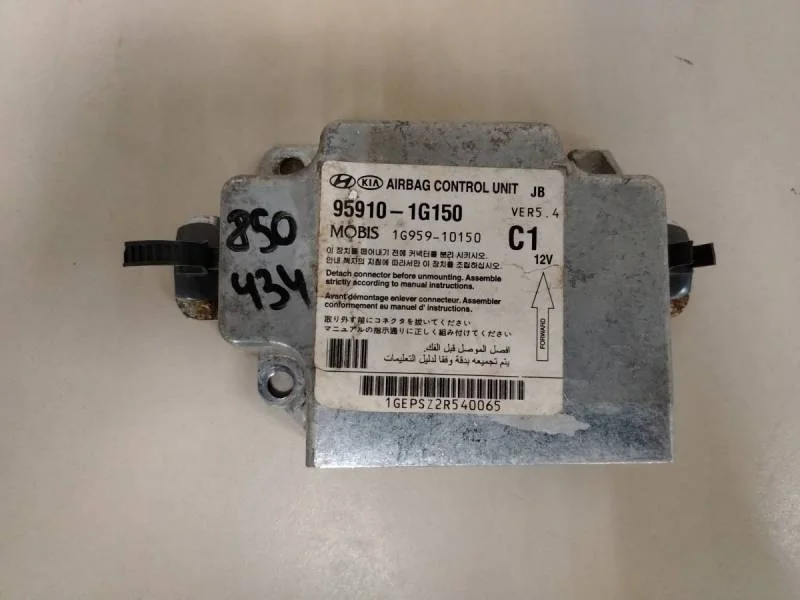 Блок управления AIR BAG Kia Rio 2 (JB) 2005-2011