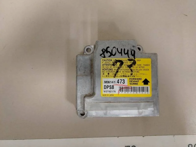 Блок управления AIR BAG Mitsubishi Lancer 9  (CS/Classic) 2000-2011