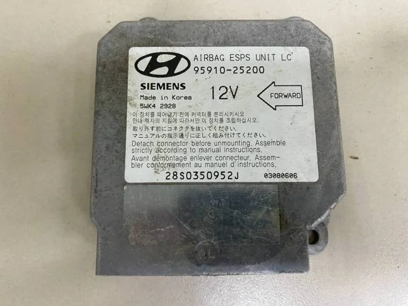 Блок управления AIR BAG Hyundai Accent (LC, Tagaz) 2000-2012