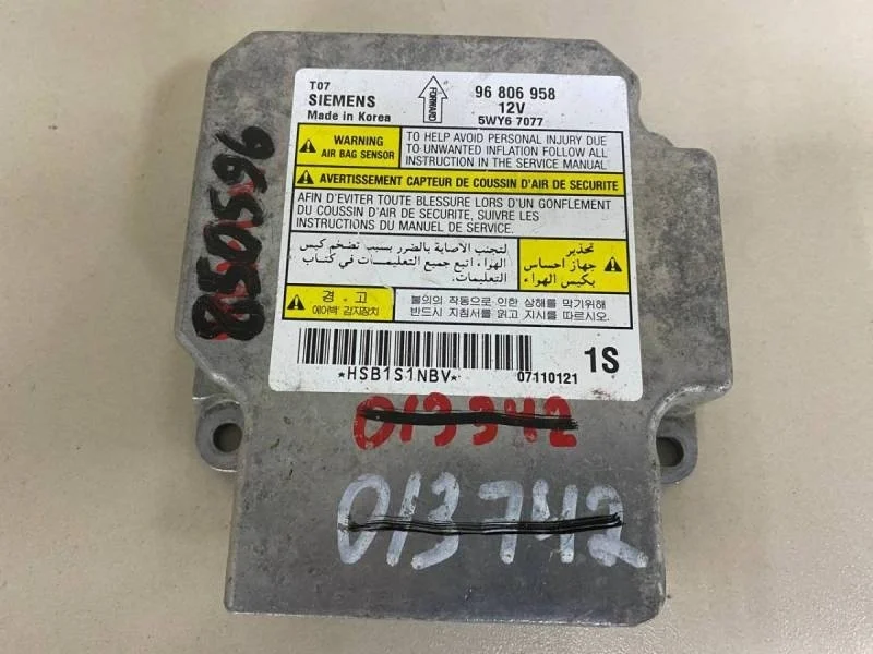 Блок управления AIR BAG Chevrolet Aveo T250 2005-2011