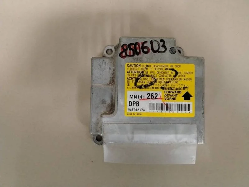 Блок управления AIR BAG Mitsubishi Lancer 9  (CS/Classic) 2000-2011