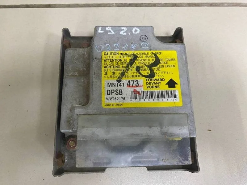 Блок управления AIR BAG Mitsubishi Lancer 9  (CS/Classic) 2000-2011