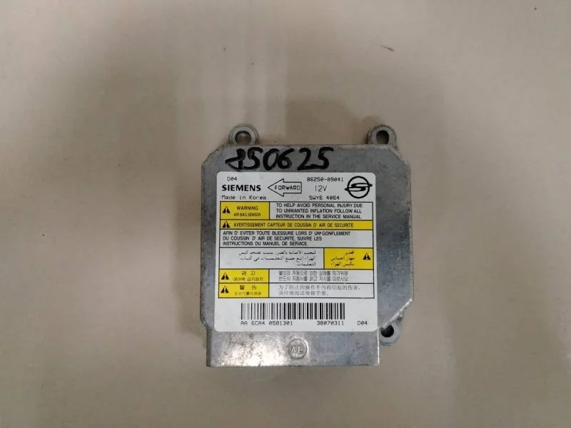 Блок управления AIR BAG SsangYong Kyron 2005-2015