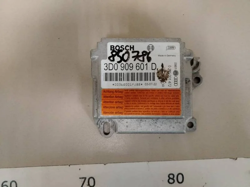 Блок управления AIR BAG Volkswagen Phaeton 2002>