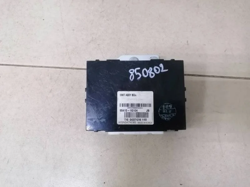 Блок электронный Kia Rio 2 (JB) 2005-2011