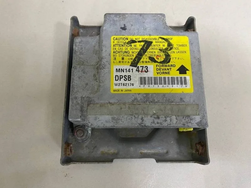 Блок управления AIR BAG Mitsubishi Lancer 9  (CS/Classic) 2000-2011