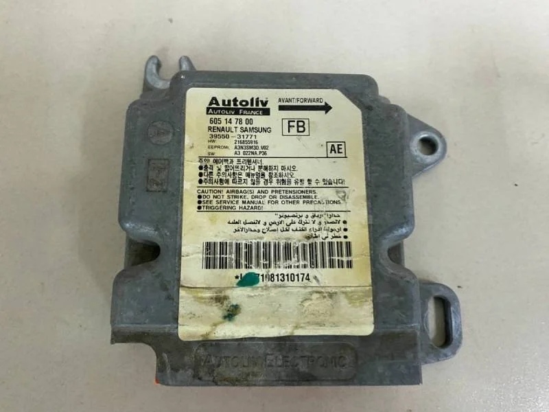 Блок управления AIR BAG Nissan Almera Classic (B10) 2006-2013