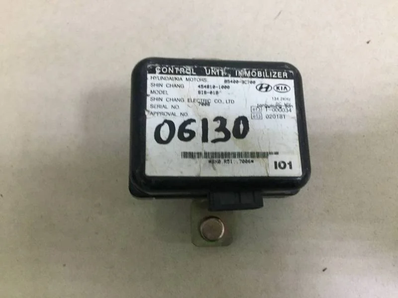 Иммобилайзер Hyundai Sonata 4 (EF,Tagaz) 2001-2012