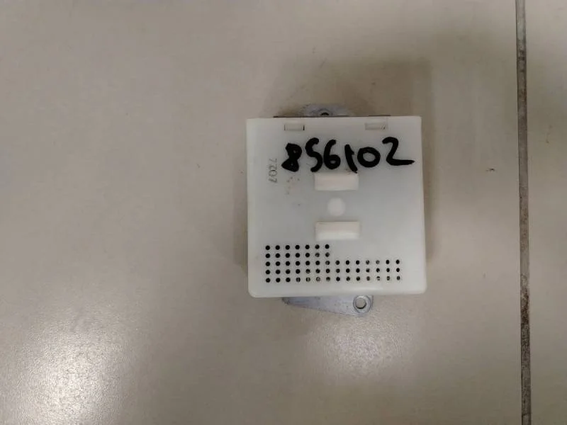 Блок электронный Nissan Tiida (C11) 2007-2014