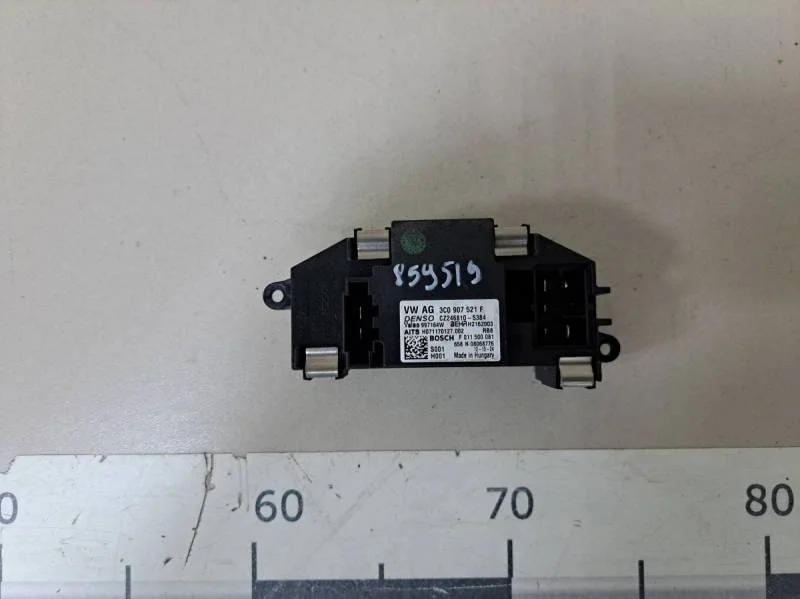 Резистор отопителя Skoda Octavia (A5 1Z-) 2004-2013