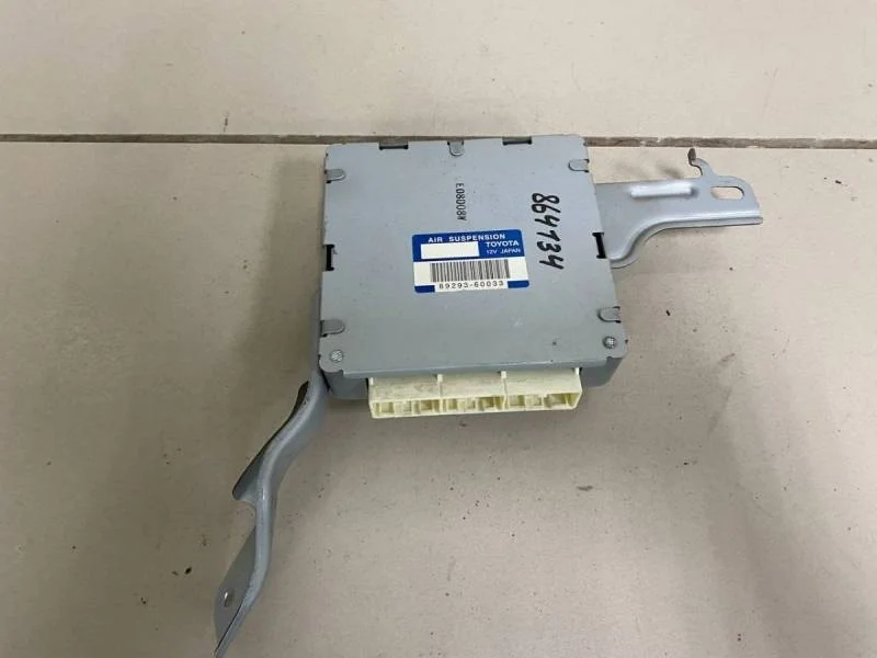 Блок управления подвеской Toyota Land Cruiser Prado (J120) 2002-2009