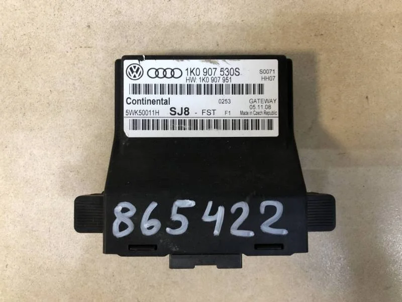 Блок электронный Volkswagen Jetta (1K) 2006-2011