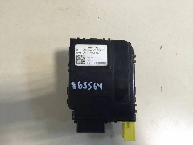 Блок электронный Volkswagen Jetta (1K) 2006-2011