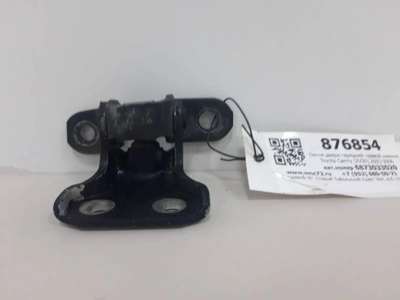 Петля двери передней правой нижняя Toyota Camry (XV30) 2001-2006