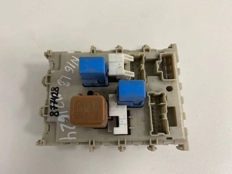 Блок предохранителей Nissan Almera (N16) 2000-2006