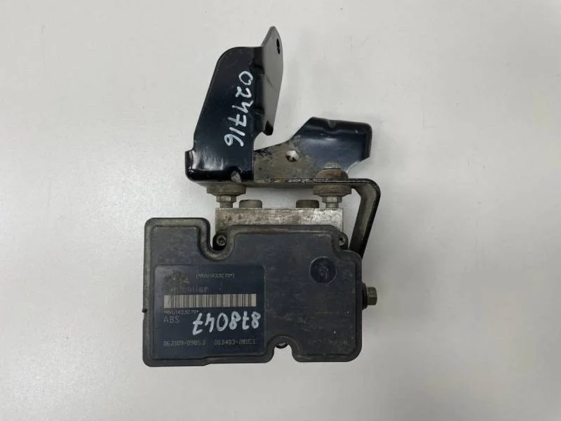 Блок ABS (насос) Chevrolet Lacetti (J200) 2003-2013