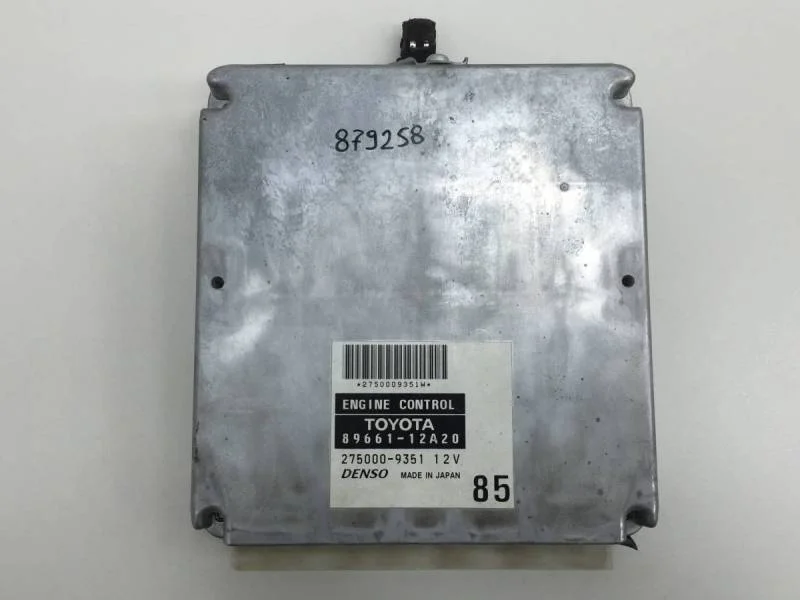 Блок управления двигателем Toyota Corolla E120 2001-2007
