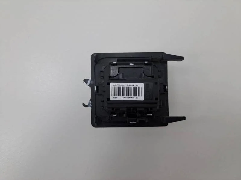 Резистор отопителя Nissan X-Trail 3 (T32) 2014>