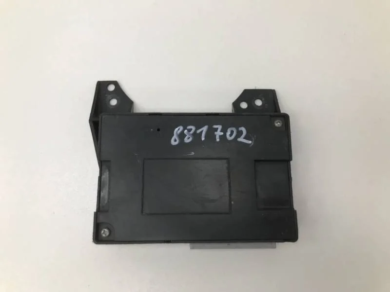 Блок электронный Nissan Primera (P12) 2002-2007