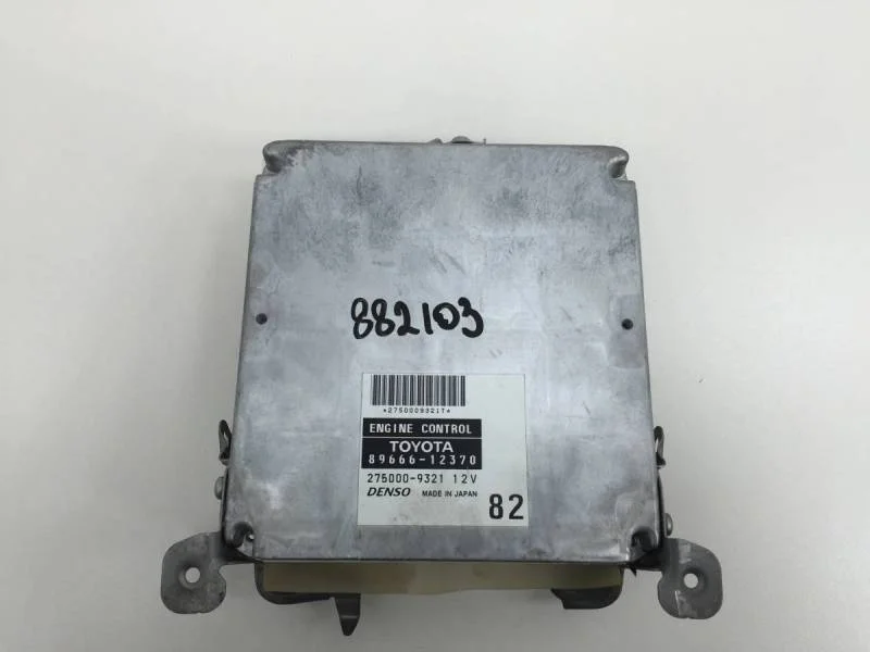 Блок управления двигателем Toyota Corolla E120 2001-2007