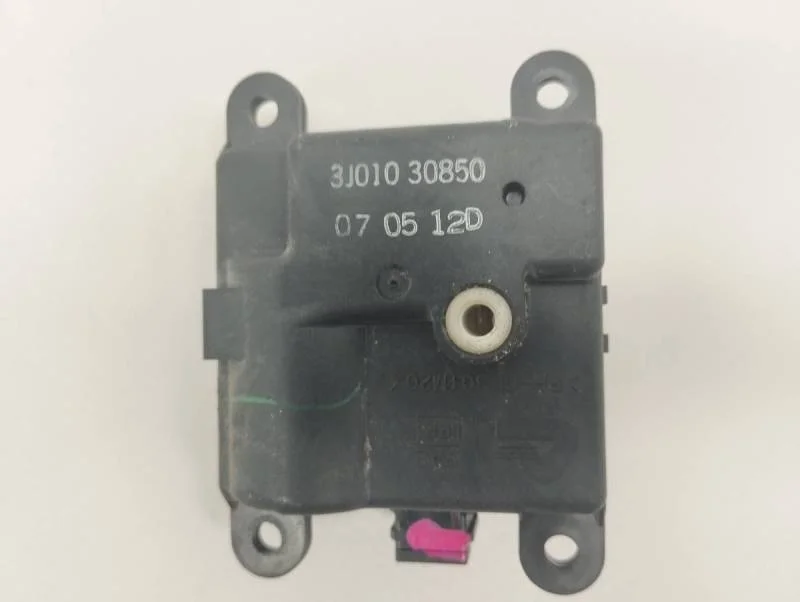Моторчик заслонки печки Nissan Qashqai (J10) 2006-2013